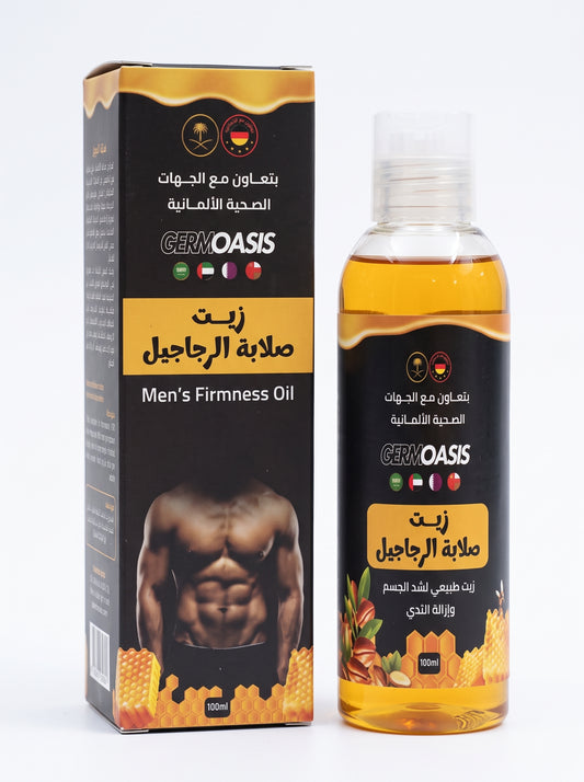 منتج تثدي